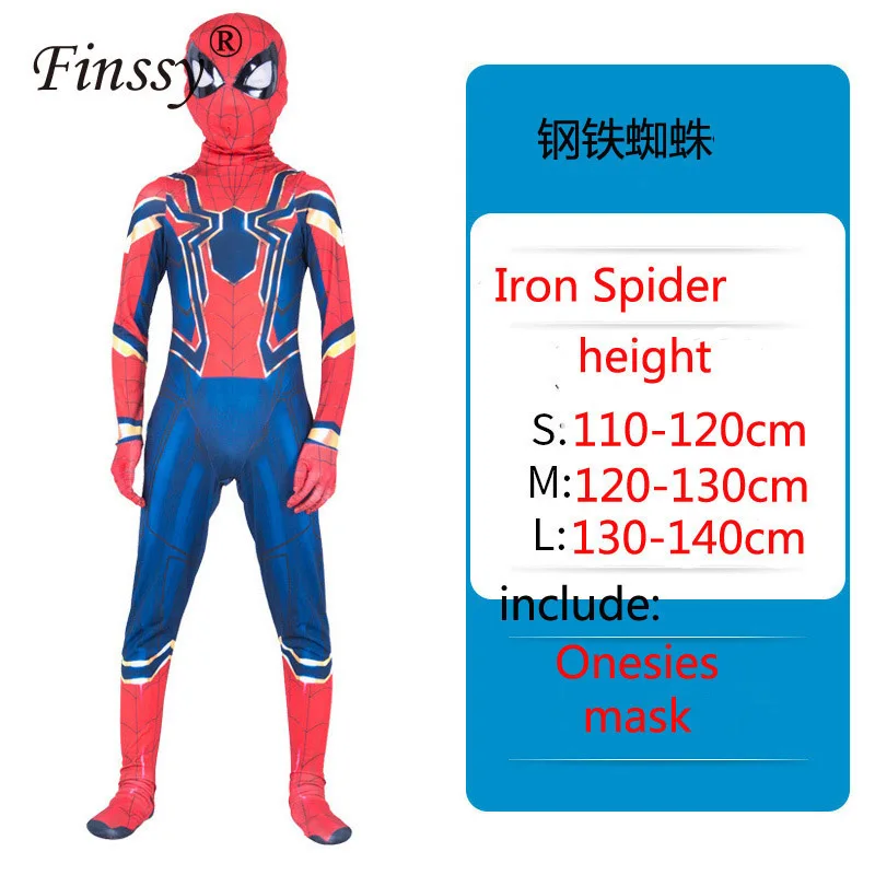 same as the picture Marvel Legends/Детский костюм «Человек-паук», «стих паука», «Майлз Моралес», карнавальный костюм, боди с рисунком - Цвет: same as the picture