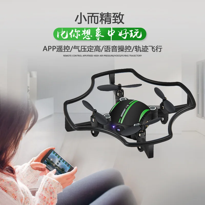

Mini WiFi Set High Quadcopter APP Have Voice And Track Flight Feature Remote Control Model Plane