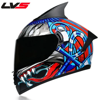 

Full face motorcycle helmet with built-in sun visor DOT removable and washable lined racing motorcycle helmet