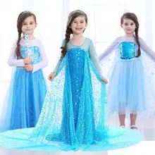 Girl Princess Dress Cosplay Elsa Costume Fancy Dress Kid Halloween Carnival Snow Queen Elza Clothing Party Blue Dress Girls Gift