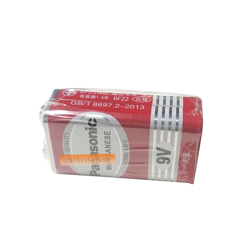 2 шт. Panasonic Greencell типа PP3 6F22 6LR61 MN1604 9V Блок Heavy Duty сотовый Батарея