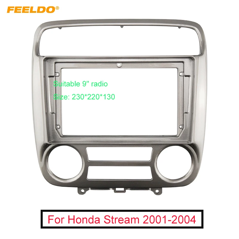 

Автомобильная аудиопанель FEELDO 2Din, лицевая панель, рамка для Honda Stream 01-04, 9 дюймов, большой экран, радио, стереопанель, крепление для приборной панели