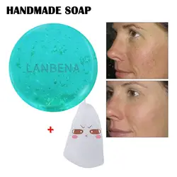 Высококачественная маска с гиалуроновой кислотой очищающее мыло ручной работы увлажняющее Отбеливающее Мыло Уход за лицом