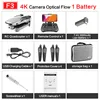 4K 1 battery