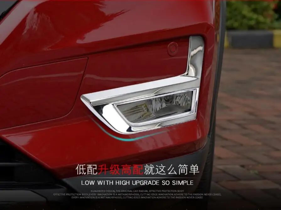 Для Nissan X-Trail 2 шт. абсолютно АБС ХРОМ Передняя и задняя фара противотуманная фара Накладка для автомобиля Стайлинг авто аксессуары
