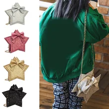 Популярная детская сумка через плечо для девочек с блестками и бантом в форме звезды