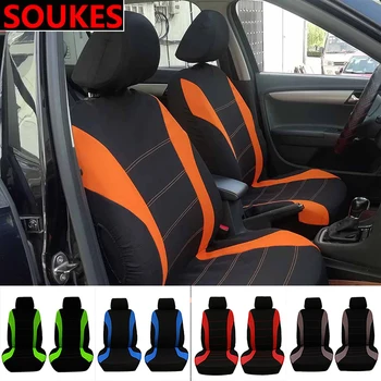 

Cool Strip Car Anit-slip Seat Protector Cover For Skoda Octavia A5 A7 Kodiaq Superb 2 Rapid Fabia 1 Porsche 911 Cayenne Macan