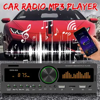 

12V 1 DIN Car Bluetooth Hands-free Stereo MP3 Player FM/AM Radio Support APP Positioning Car Search Voice Control Car Radio