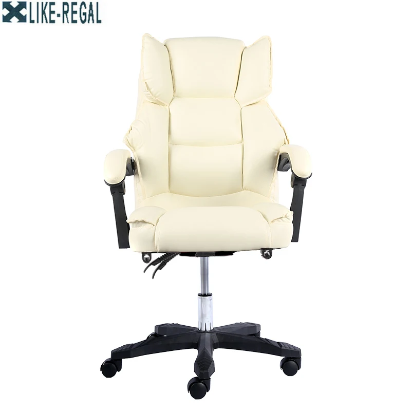 Офисное кресло для руководителя эргономичное компьютерное игровое кресло интернет сиденье домашнее кресло для отдыха стул