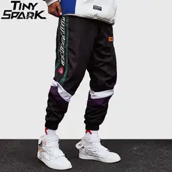 Harajuku брюки джоггеры ретро цвет блок лоскутное хип шаровары уличная тонкий Sweatpant мотобрюки 2018 спортивные брюки осень