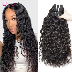 Water Wave 1/ 3 / 4 Bundle Deals 100% Human Hair Weave Brazilian Weaving Humain Hair Lot Cheveux Humain