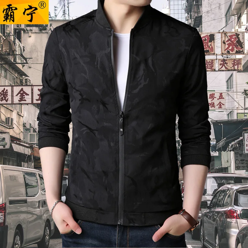 

Young And Middle-aged MEN'S Coat Autumn New Style Casual Stand Collar Short Casual Jacket Daddy Clothes 30-50-Year-Old