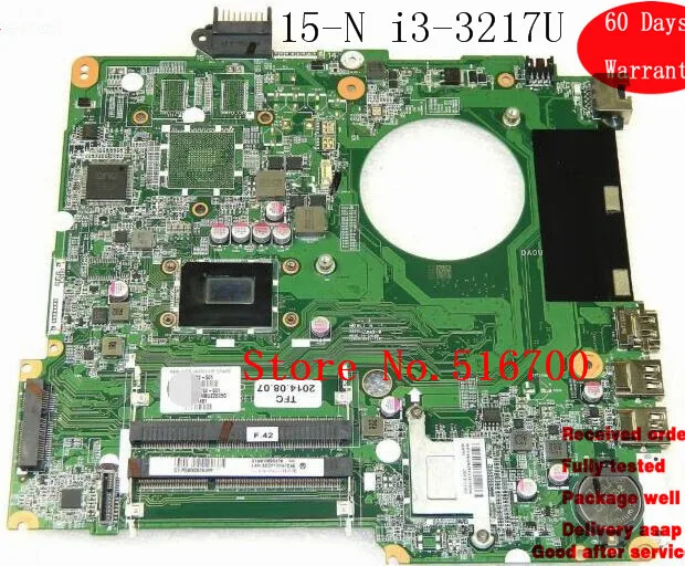 Системная плата для HP 15 15T 15-N 15T-N HM76 с детской материнской платой 737982-501 737982-001