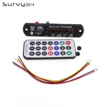 

Wireless Bluetooth 12V MP3 WMA Decoder Board Audio Module USB Radio Car diy