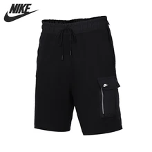 nike shorts for men price
