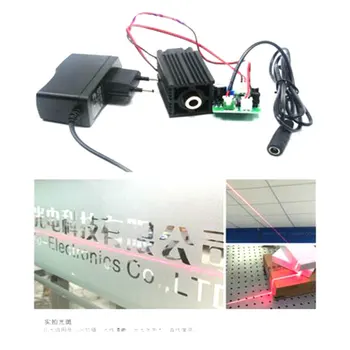 

12V 100mw Focusable 650nm Red Line Beam Laser Diode Module Fan Long-Time Work