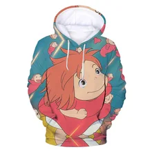 

New Fashion Spring And Autumn Sportswear 3D Hoodie Animation And Bo Niu Men's Women's Children's Hoodie Long Sleeve Pullover