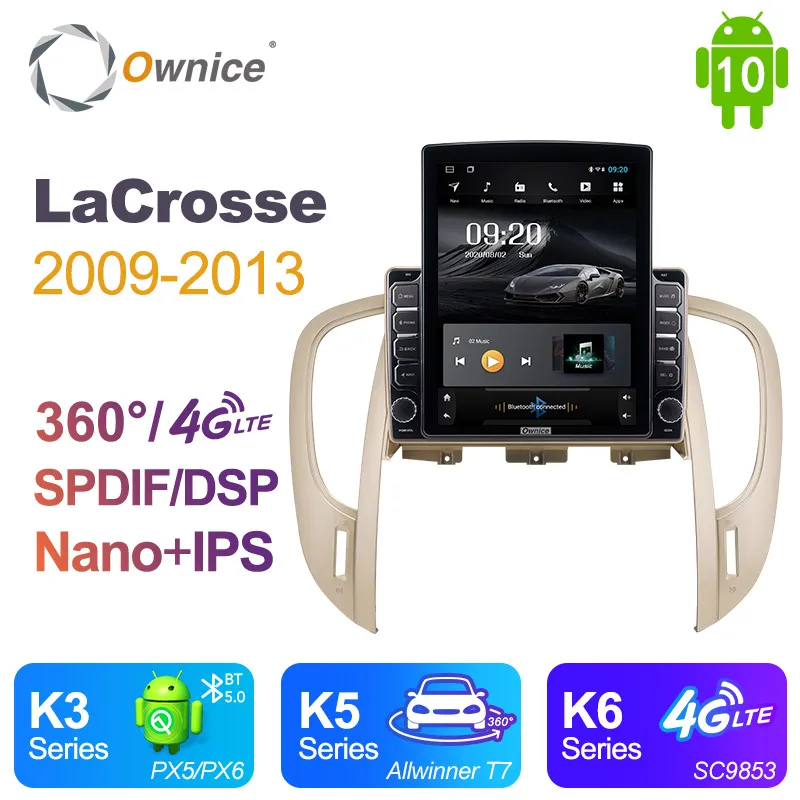 

Tesla Nano вертикальный автомобильный радиоприемник 2din, Android 10,0, для Buick LaCrosse 2009-2013, SPDIF DSP PX6