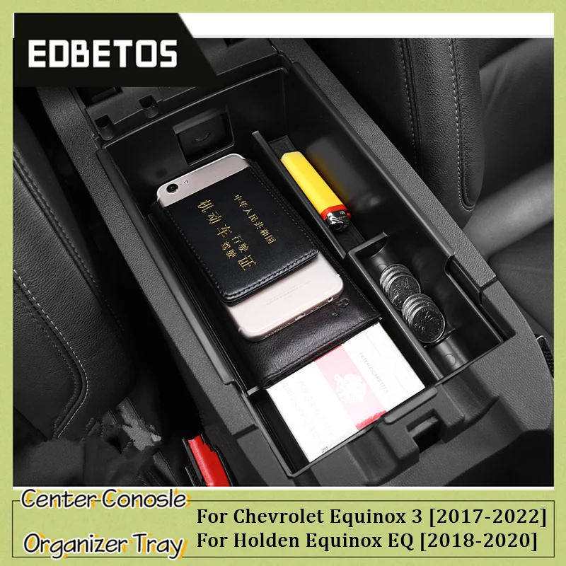 

Аксессуары для консоли Chevrolet Equinox 3 и Holden Equinox EQ