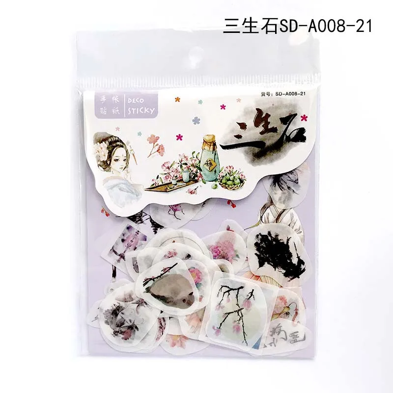 20 set/lot Kawaii Stationery Stickers Cute cat series Diary Decorative Mobile Stickers Scrapbooking DIY Craft Stickers - Цвет: Sanshengshi21