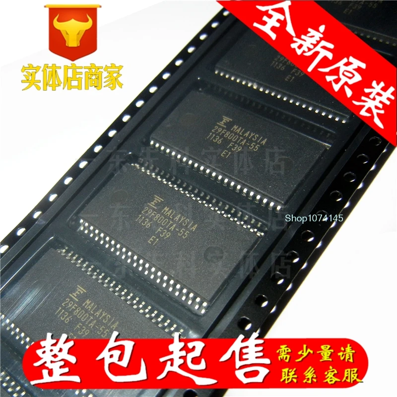 5 шт./лот MBM29F800TA-55PF SOP44/