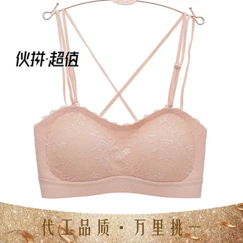 

Summer New Style Versatile Underwear Female Tube Top Anti-slip No Steel Ring Latex Bra Sexy Beauty Back Seemless wen xiong chang