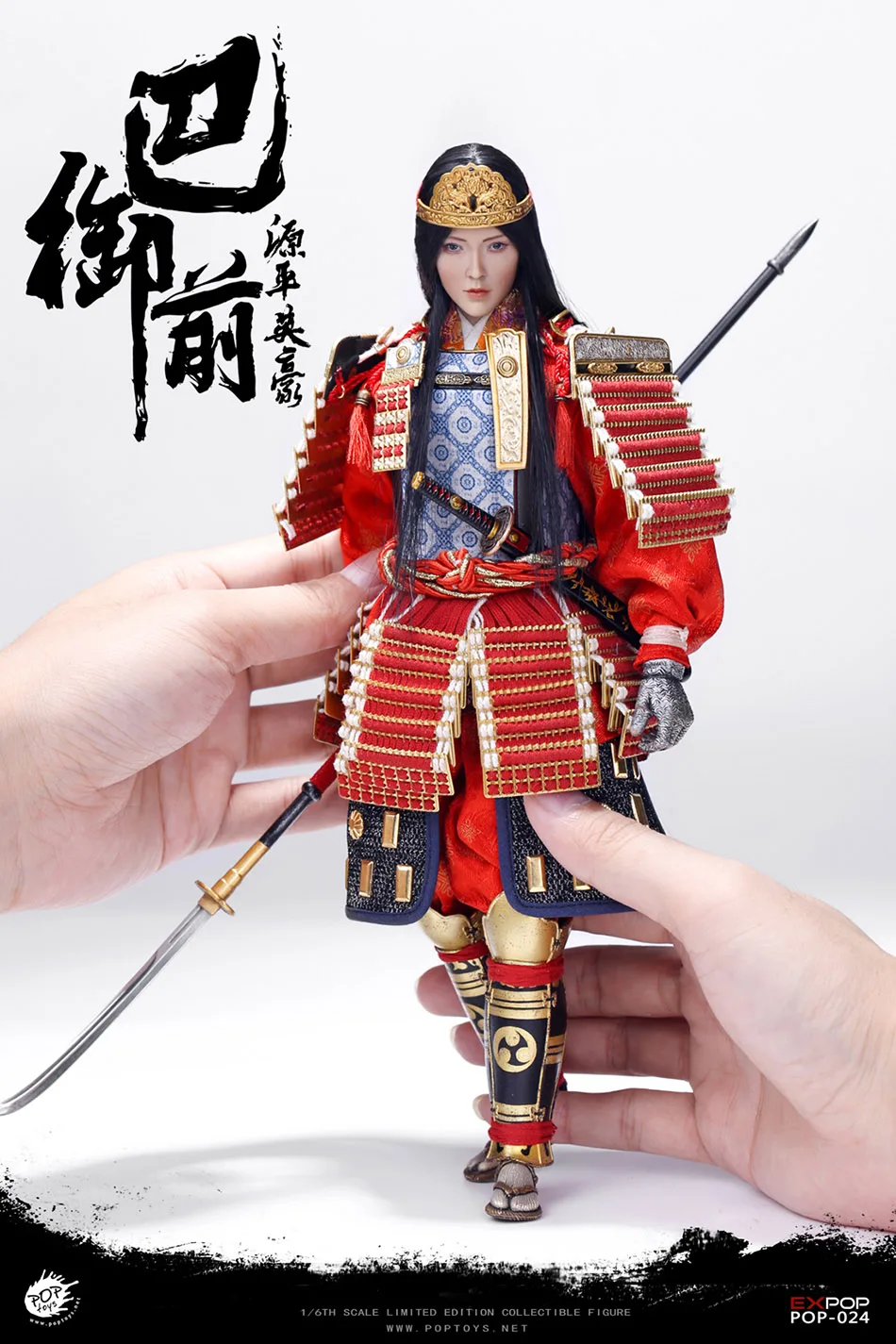 POPTOYS EX024 1/6 древняя японская героиня генпеи Томоэ гозен Женский воин солдат коллекции экшен-фигурок подарок