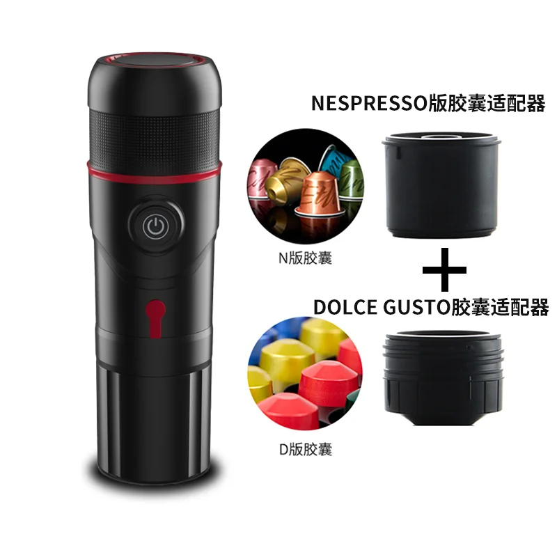 

YRP Portable Coffee Machine for Car USE Nexpresso Dolce Gusto Pod Capsule Espresso Machine Coffee Powder DC12V Expresso Maker