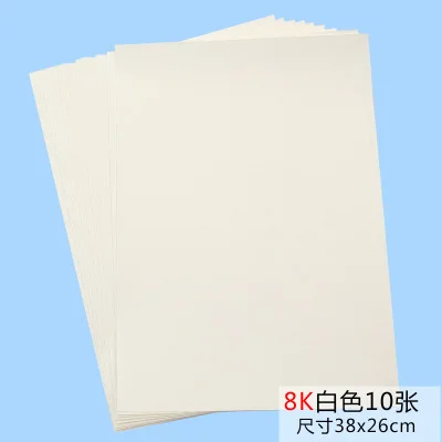 white 38*26 см 10shee волшебный Красочный Рисунок доска бумажная живопись Дети Обучающие Развивающие игрушки живопись каракули игрушки-когтеточки - Цвет: white