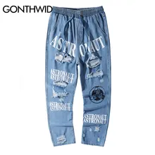 GONTHWID брюки с принтом в виде граффити рваные разрушенная деним штаны джинсы брюки уличная одежда в стиле «хип-хоп», в стиле «панк-рок» Брюки Hipster Модные Повседневные джинсы