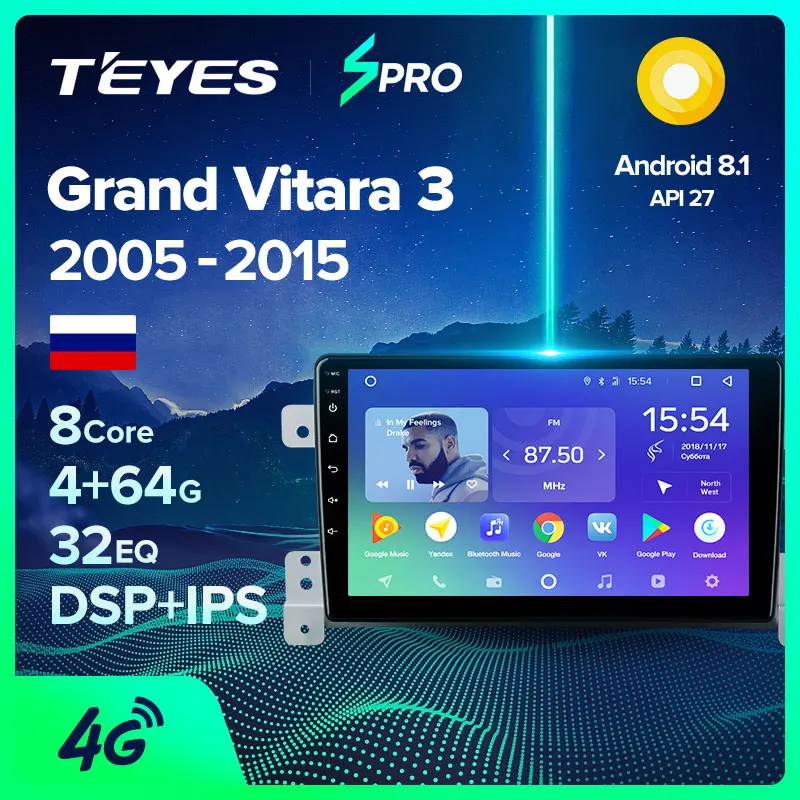 TEYES SPRO Штатная магнитола для Сузуки Гранд Витара 3 поколение Suzuki Grand Vitara 2005 2015 Android