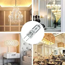 2x 50W 12V Halogen G6.35 Dimmable Clear Capsule Light Bulb Lamp With UV Stop