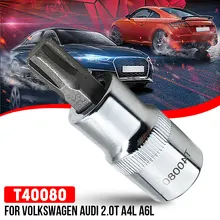 Автомобиль towood автомобиль специальные инструменты инструмент для удаления ручные инструменты регулятор устройство регулировки распределительного вала OEM: T40080 M10 Polydrive для VW Audi 2,0 T