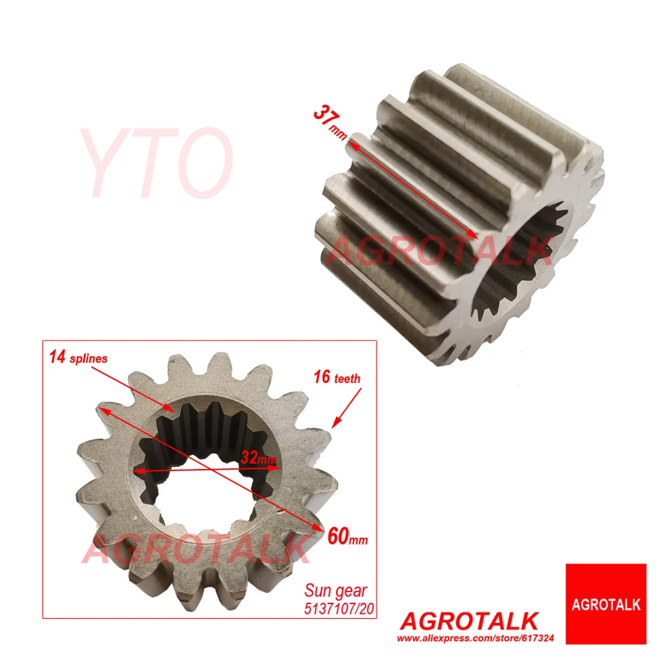 5137107/20 ; 030301130003 , Sun gear for YTO 904 / DFH8090