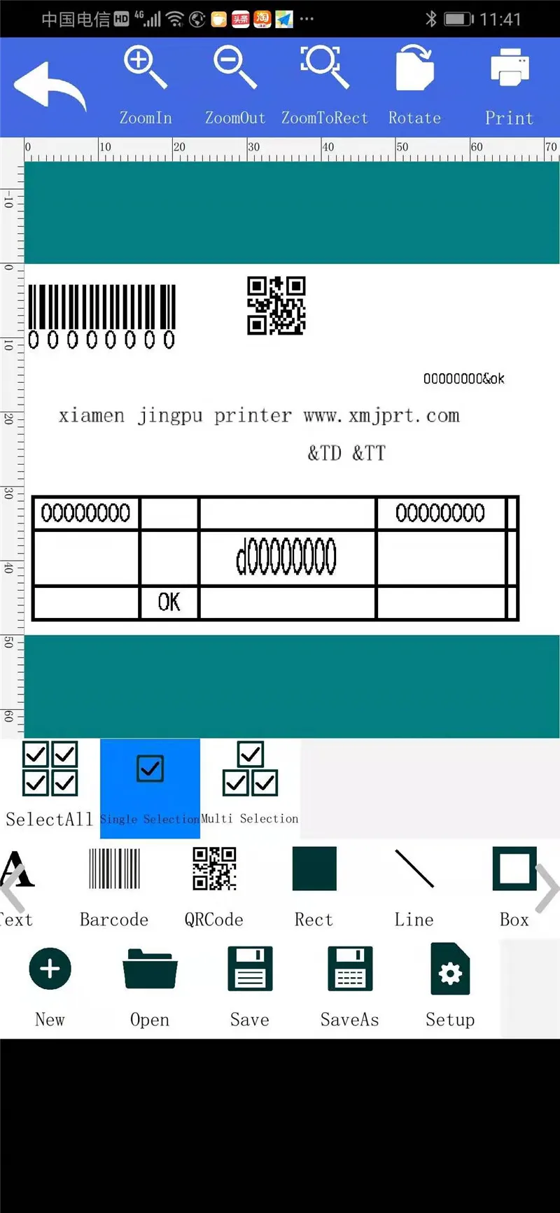 amazon ebay shopify shipping waybill label printer usb bluetooth thermal label printer (11)