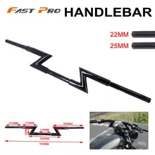 Универсальный 22/25 мм на руль мотоцикла или перетащите Z-образная ручка Бары Для Harley Honda Yamaha Kawasaki Suzuki Bobber Chopper Cafe Racer