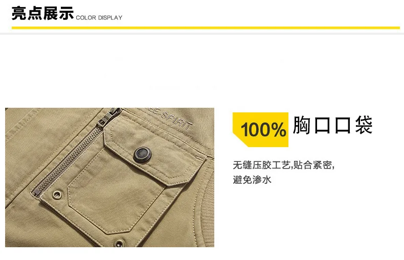 9857# Spring New Style Men Outdoor Fishing Waistcoat Youth Large Size Loose-Fit Multi-pockets Waistcoat