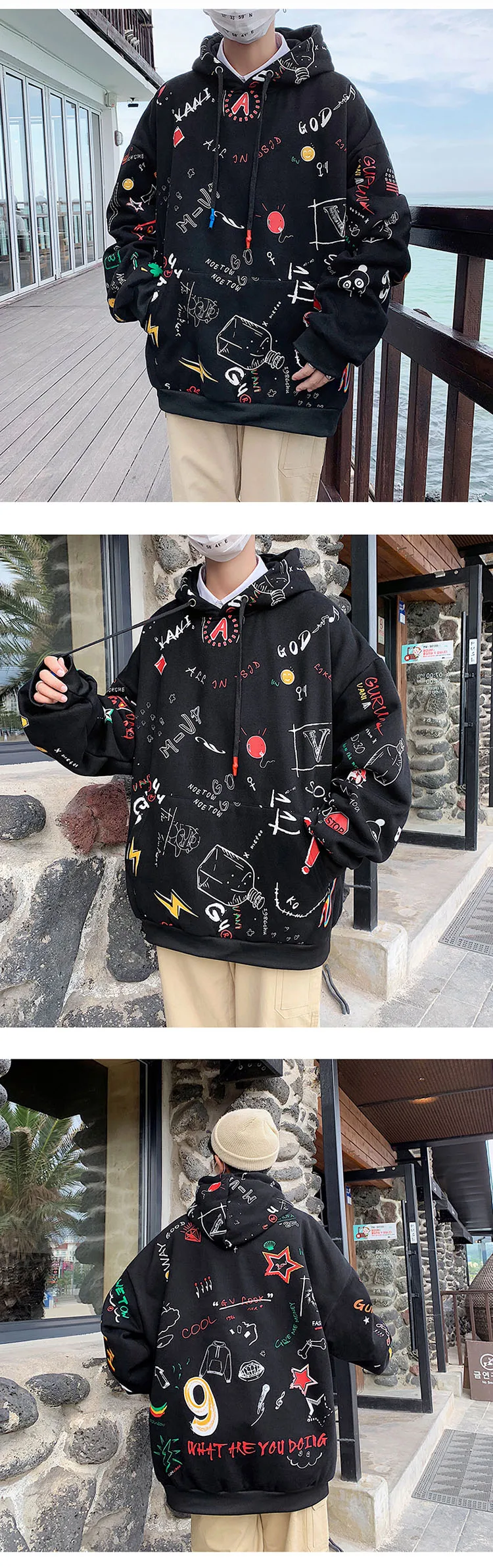 Teens Fashion Man Sweatshirts Hoodies Casual Streetwear Preppy