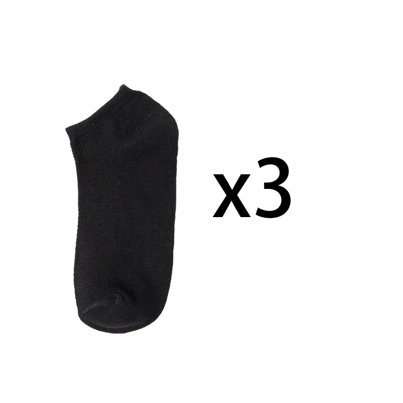Women's Breathable Cotton Ankle Socks Set - 3 Pairs, Soft & Comfortable, Invisible Solid Colors