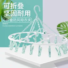 Домашнее простое ведро для хранения, складная корзина для хранения, ПП мусорное ведро, креативное ведро для хранения с закрытыми краями