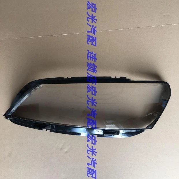 

DLAND OWN FOR 2011-2014 B7 PASSAT HEADLIGHT COVER HEADLAMP HOUSING ASSEMBLY SHELL TRANSPARENT LAMPSHAPE CLEAR LENS