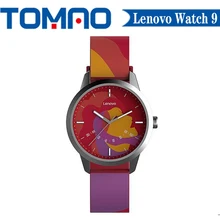 syl lenovo s60 smartwatch