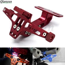 Универсальный CNC алюминиевый мотоцикл регулируемый угол номерной знак кронштейн для Suzuki GSF1250 GSR600 GSR750 GSX650F GSXR600 GSXR750