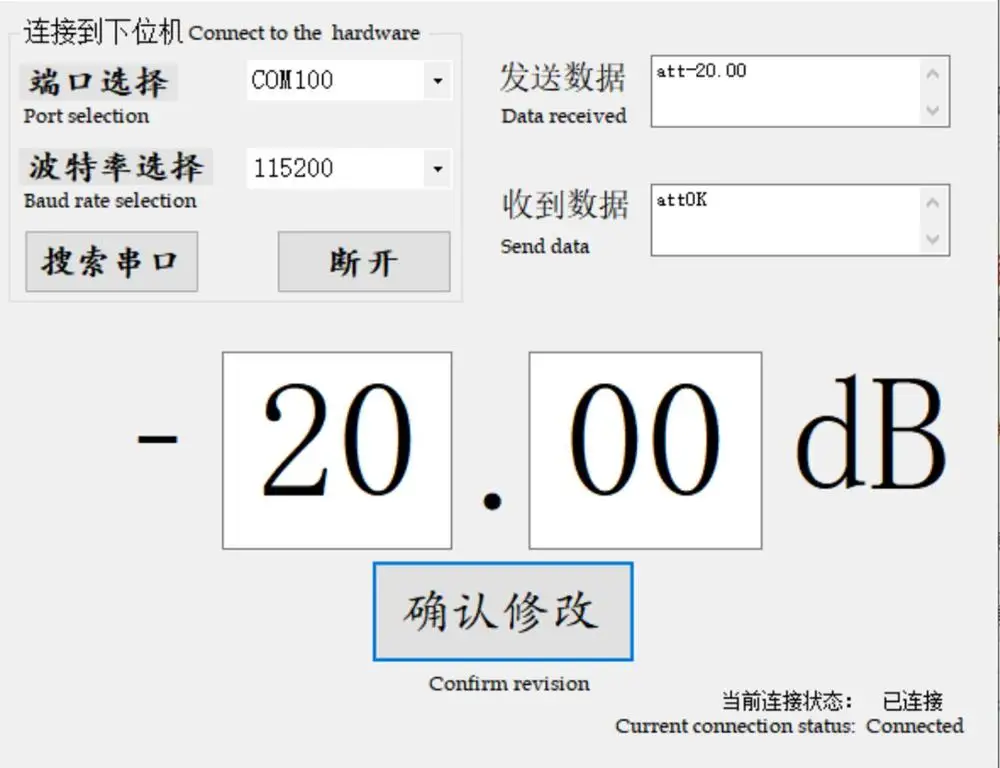 DYKB DC-6GHZ 30DB  , α׷   ܰ, 0.25DB LCD ÷, RF   