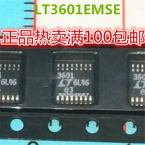 

Free shipping LT3601 LT3601 LTC3601EMSE MSOP16 DC DC 10PCS