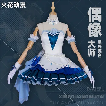 

THE IDOLM@STE Starlight Stage Girls Shibuya Rin Concert Dress Halloween Christmas cosplay costume for women