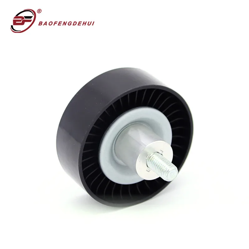 

Guide Pulley Engines Auto Goods Tensioner Pulley 06E903341A for Audi Coupe/Sportback/Avant/quattro A4Q A5/S5 A6 A6Q A8 A4/S4 AQ5