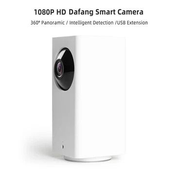 

Original IP Camera Dafang Smart Monitor 110 Degree 1080p HD Intelligent Security WIFI Night Vision smart cam For Mi Home App