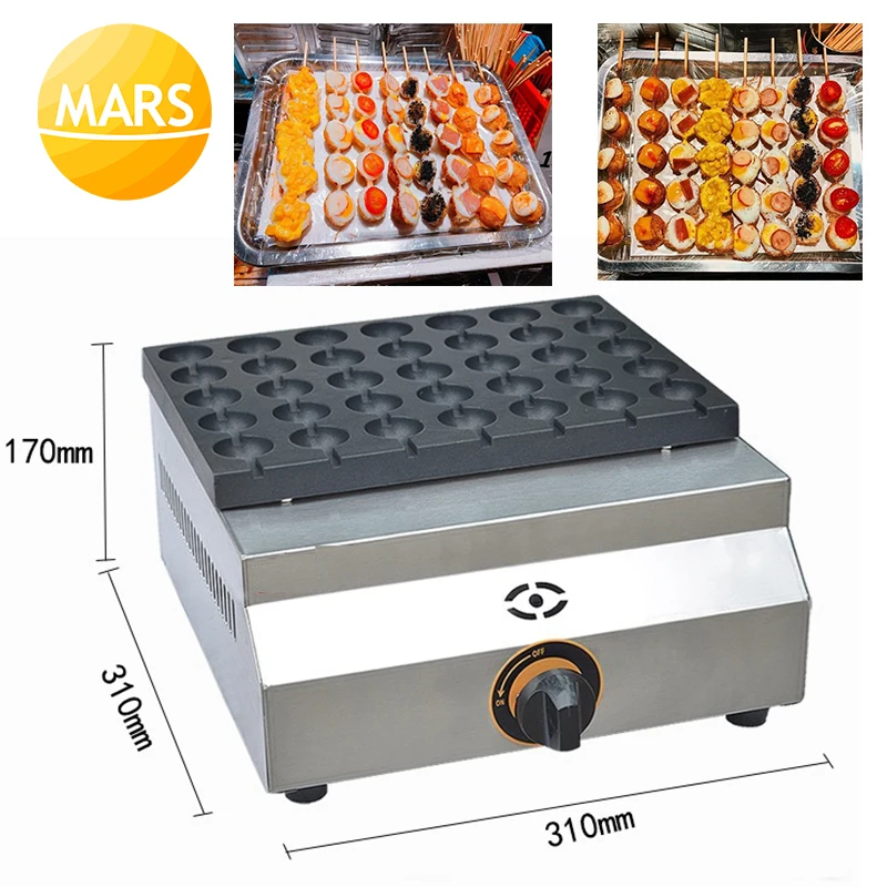 

35 Holes LPG Gas Roasted Bird Egg Grill Machine Quail Eggs Oven Iron Octopus Balls Stove Chibi Maruko Oven Takoyaki Maker