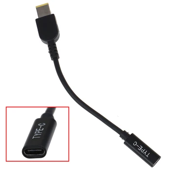 

Type-C Female to Square DC Male PD Power Charger Connector Cable All-copper Conductor Induction Chip 15cm